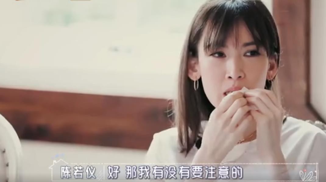 人工名媛陈若仪：为林志颖生三个儿子，也只能听婆婆使唤擦玻璃