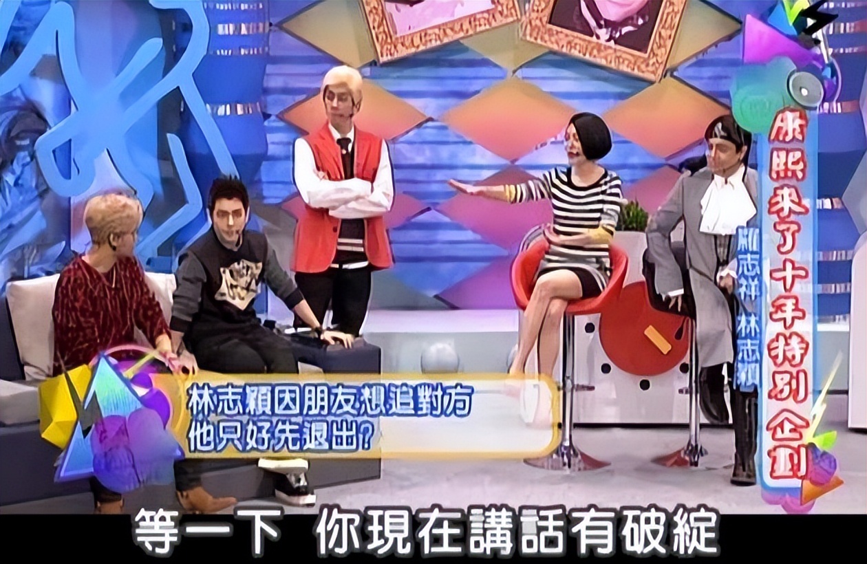 人工名媛陈若仪：为林志颖生三个儿子，也只能听婆婆使唤擦玻璃