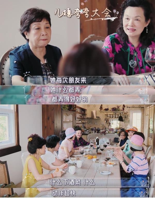 人工名媛陈若仪：为林志颖生三个儿子，也只能听婆婆使唤擦玻璃