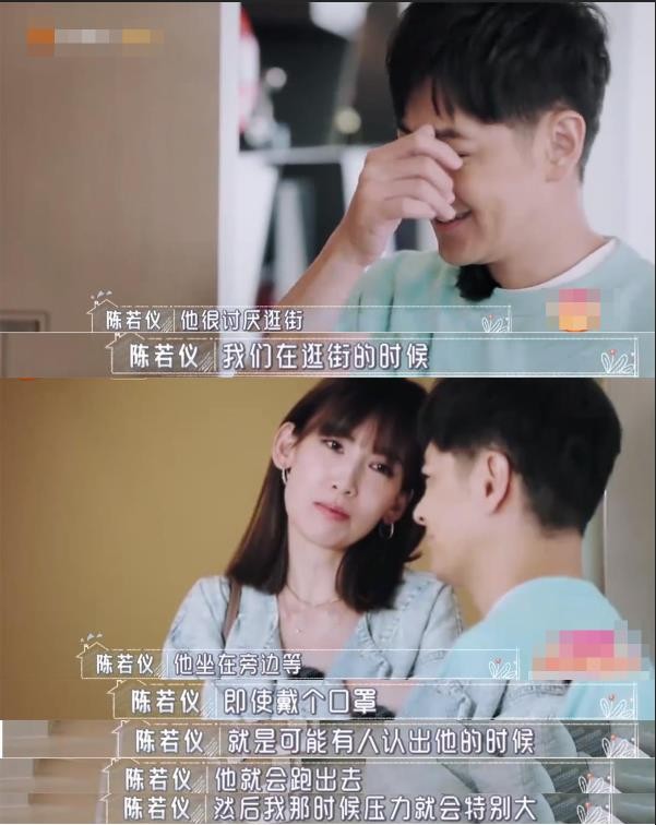 人工名媛陈若仪：为林志颖生三个儿子，也只能听婆婆使唤擦玻璃