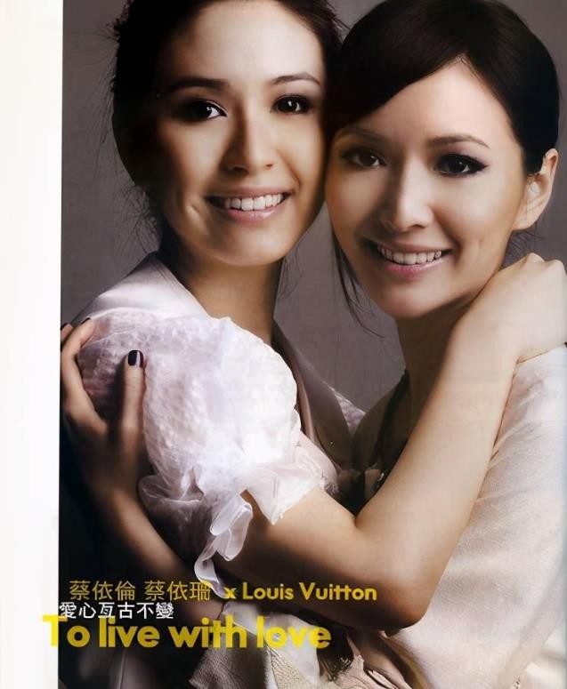 人工名媛陈若仪：为林志颖生三个儿子，也只能听婆婆使唤擦玻璃