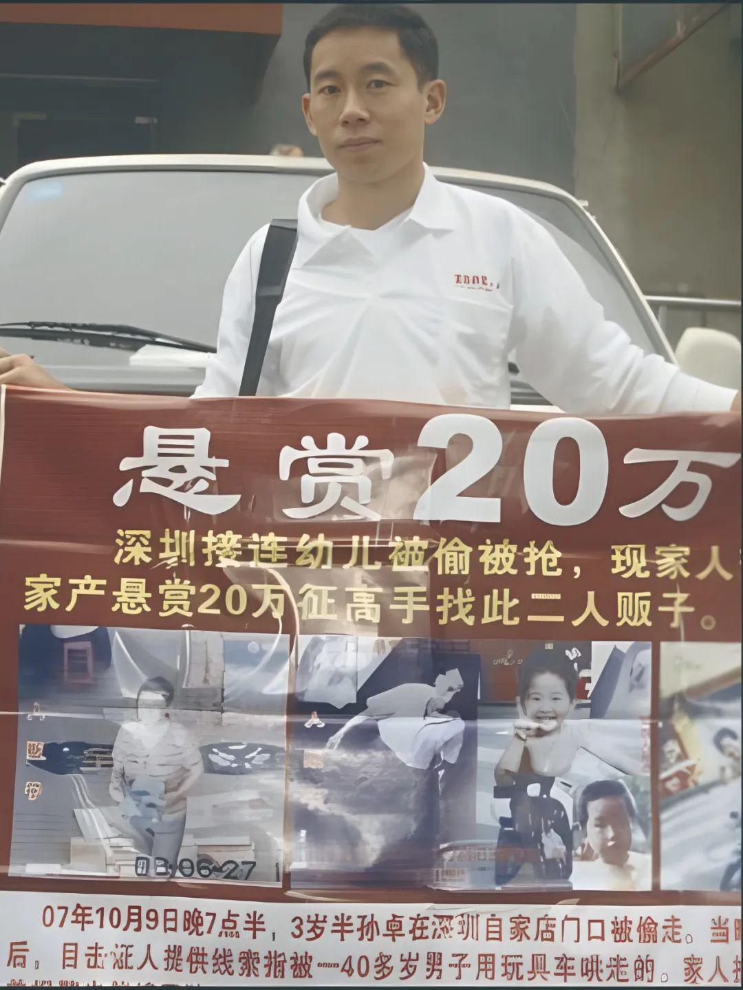 孙海洋的个人资料简介：从包子铺小老板，到百万粉丝网红，他的走红实属无奈