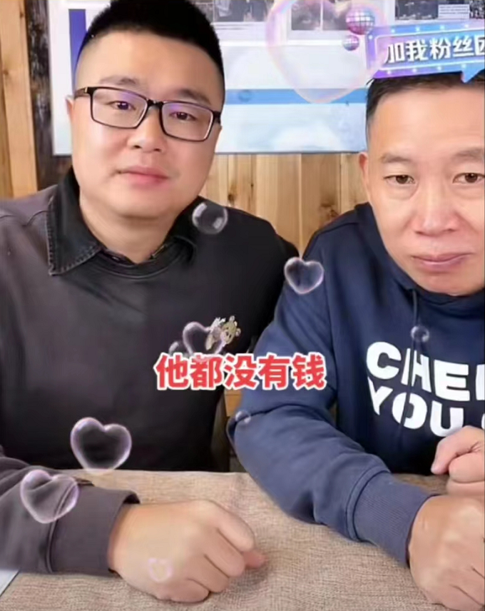 孙海洋的个人资料简介：从包子铺小老板，到百万粉丝网红，他的走红实属无奈
