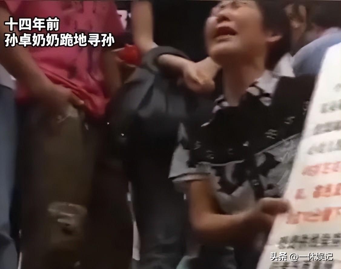 孙海洋的个人资料简介：从包子铺小老板，到百万粉丝网红，他的走红实属无奈