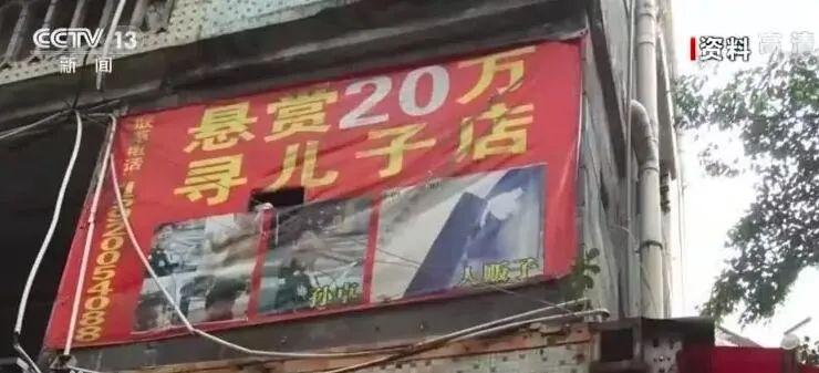 孙海洋的个人资料简介：从包子铺小老板，到百万粉丝网红，他的走红实属无奈