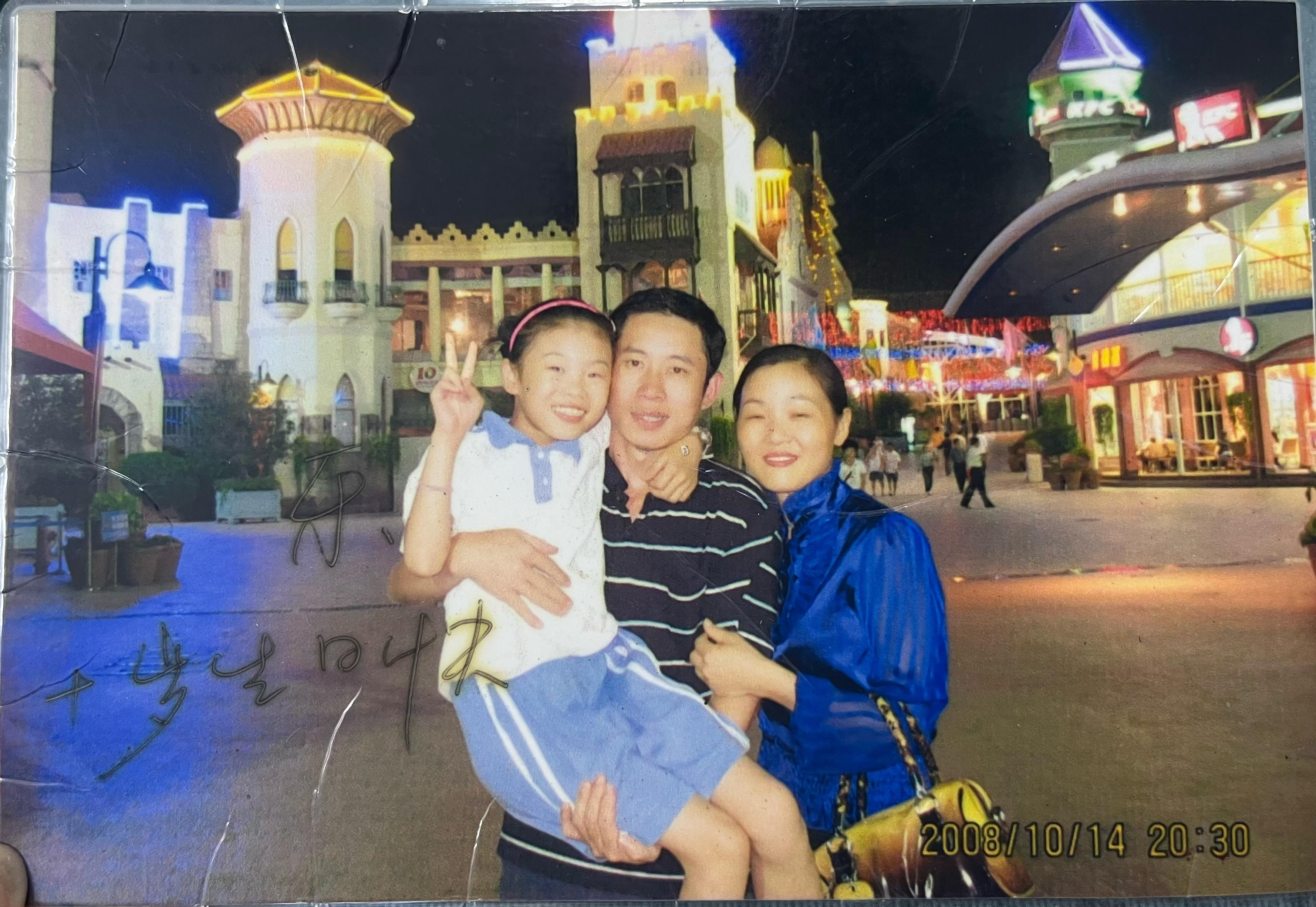 孙海洋的个人资料简介：从包子铺小老板，到百万粉丝网红，他的走红实属无奈