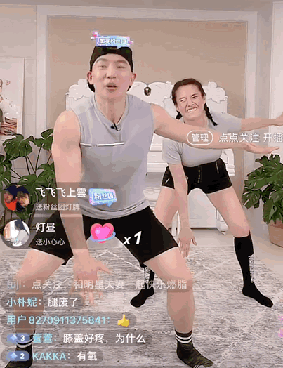 刘畊宏个人资料简介（“掏空你身体”的刘畊宏，凭什么火？）