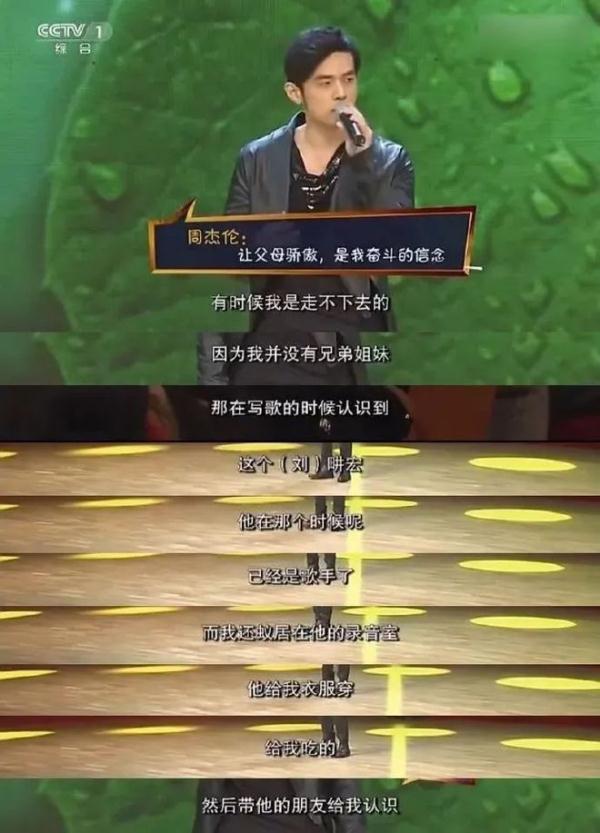 刘畊宏个人资料简介（“掏空你身体”的刘畊宏，凭什么火？）