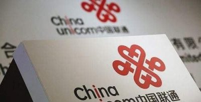 ​联通客服电话是多少,联通人工客服电话号码多少?