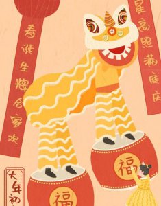 ​大年初九年俗，大年初十九习俗？