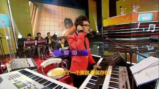 音乐人海峰跳楼自杀，《我爱记歌词》编导痛哭：你一定是一时冲动