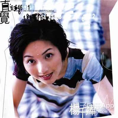 一代歌后杨千嬅个人资料简介