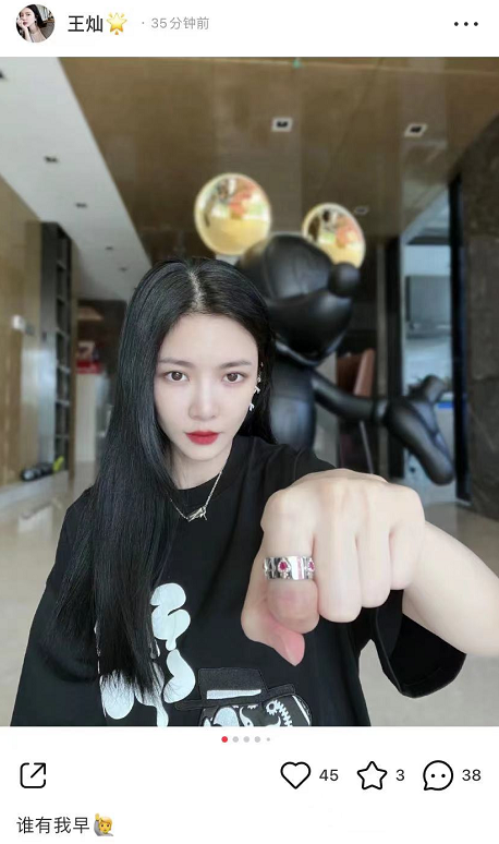 王灿一早就与杜淳秀恩爱，自曝6点起床亲自给女儿做早餐，好贤惠
