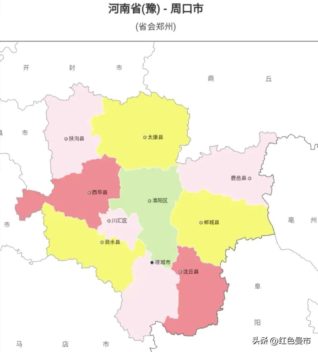 周口商水县城已与主城区连片(为什么先设区的是淮阳)