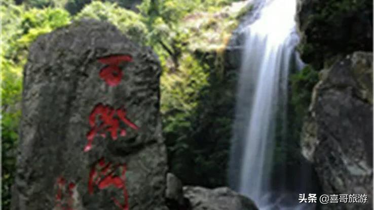 永泰县旅游景点有哪些(永泰县十大旅游景点介绍)