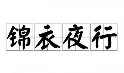 ​现在大家都喜欢晒娃了吗(朋友圈晒娃合适吗)
