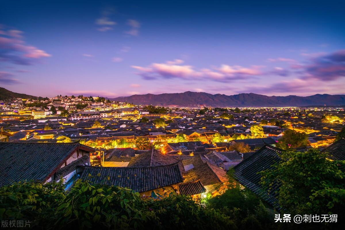 适合70岁老人旅游的地方(70岁老人适合去哪里旅游)