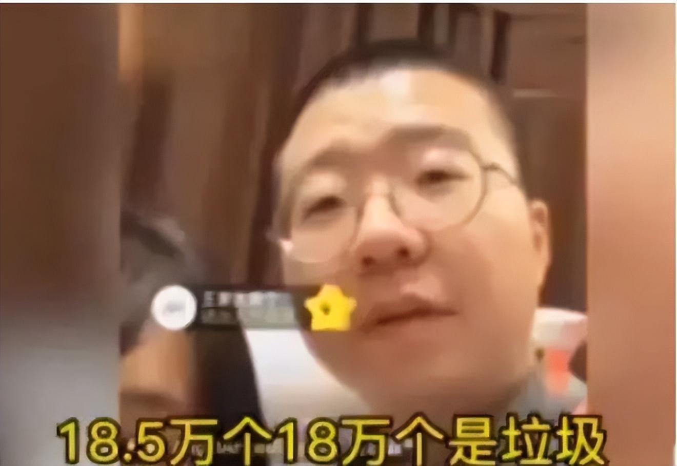 李诞个人资料父母是干什么的（名和利，救不了李诞）