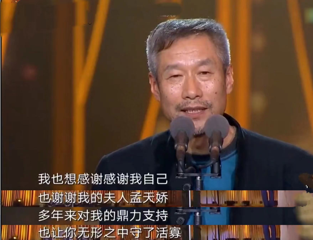 刘佩琦个人资料，这辈子最正确的决定是坚守与平凡妻子的爱情，她成就了我