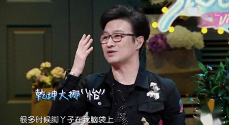 演员章子怡个人资料：不顾父母反对嫁给三婚男人汪峰，甘当后妈，孝敬婆婆
