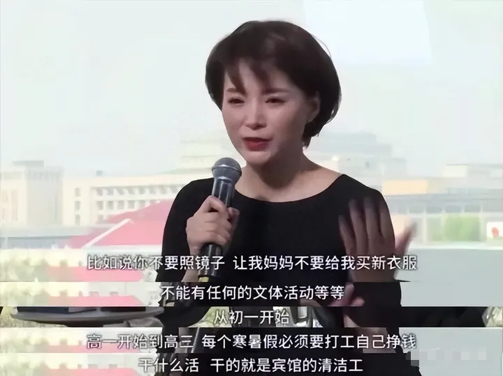董卿个人资料，那个在光环之外闪耀的人，究竟是何等的人物？