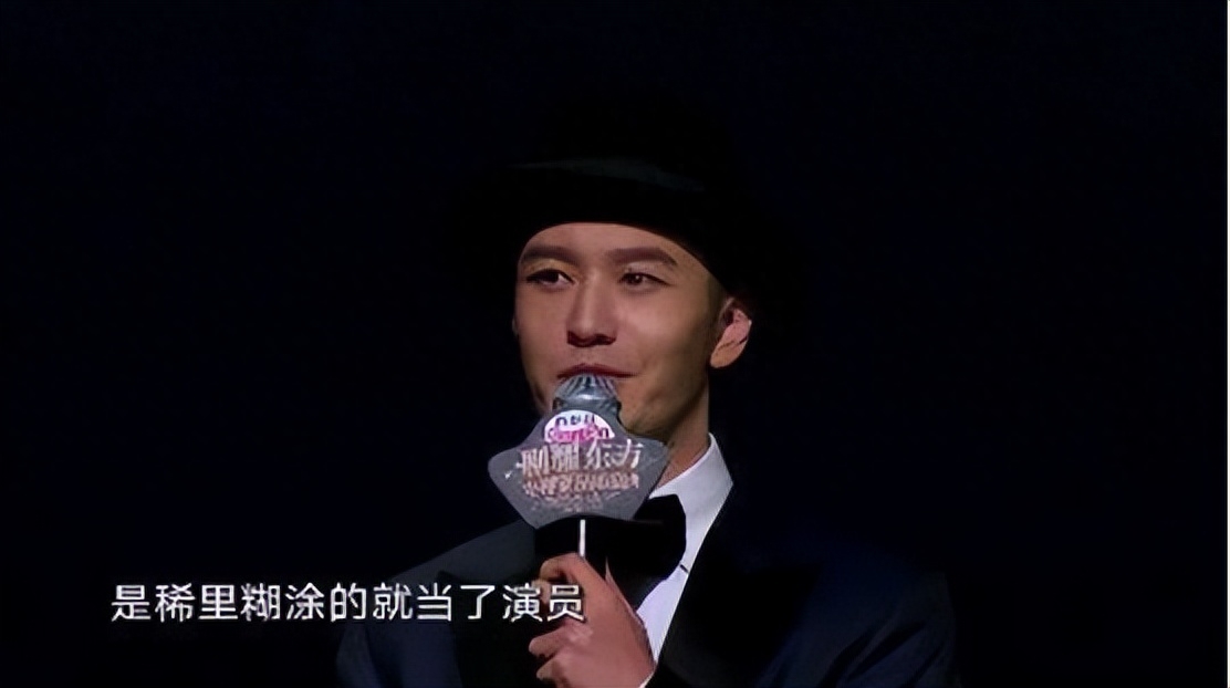 5岁的黄晓明个人资料：年龄越大，地位越高，偶像包袱越重"