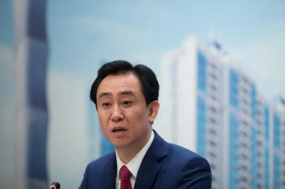 ​许家印求恒贪大终成空