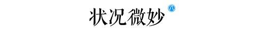 中国水电十五局总部在哪里(中国水电十五局招聘信息)-第2张图片-