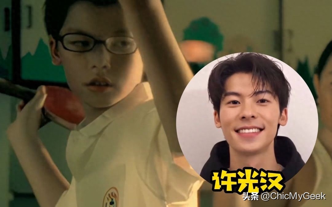 许光汉个人资料  爆红韩国，被称全台湾最成功男子