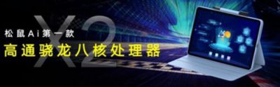 ​产品发布系统有哪些(产品发布平台有哪些)