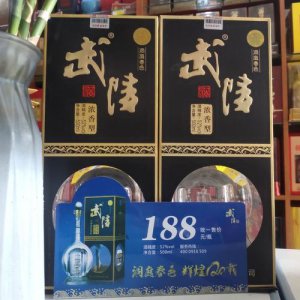 ​武陵浓香型52度洞庭春色(武陵浓香型52度白酒洞庭春色)
