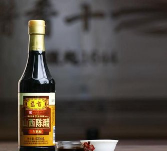 ​醋开封后可以放多久,醋开封了放了一年还能吃吗