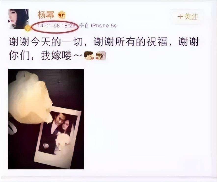 突发！胡歌公开老婆身份背景，官宣已婚当爸，回顾胡歌感情史