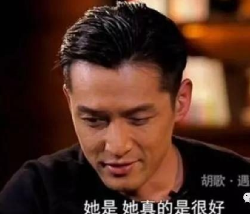 突发！胡歌公开老婆身份背景，官宣已婚当爸，回顾胡歌感情史