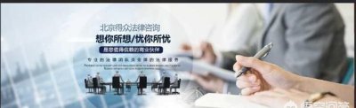 ​宝盖头的定金和言字旁的订金有什么区别，买房交了定金，对方反悔要求退还，该