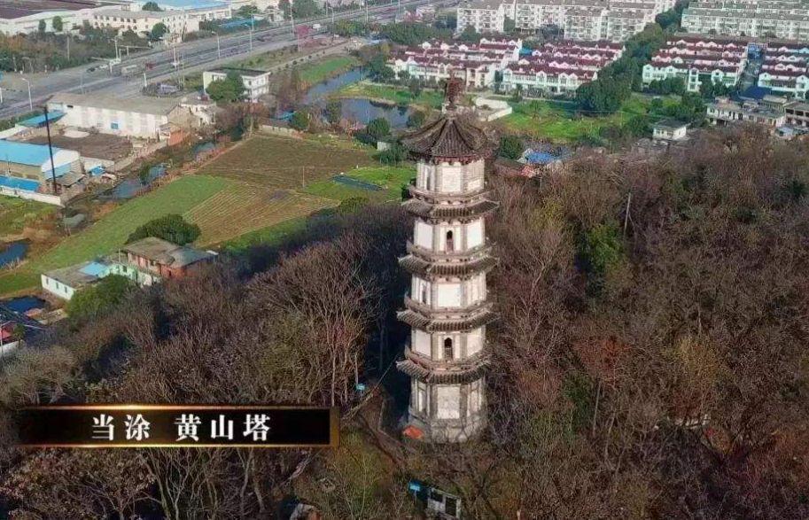 当涂县属于哪个市(安徽当涂县属于哪个市)