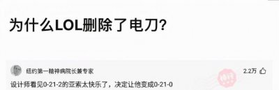 ​1118是什么梗,8这个数字是什么意思爱情方面的