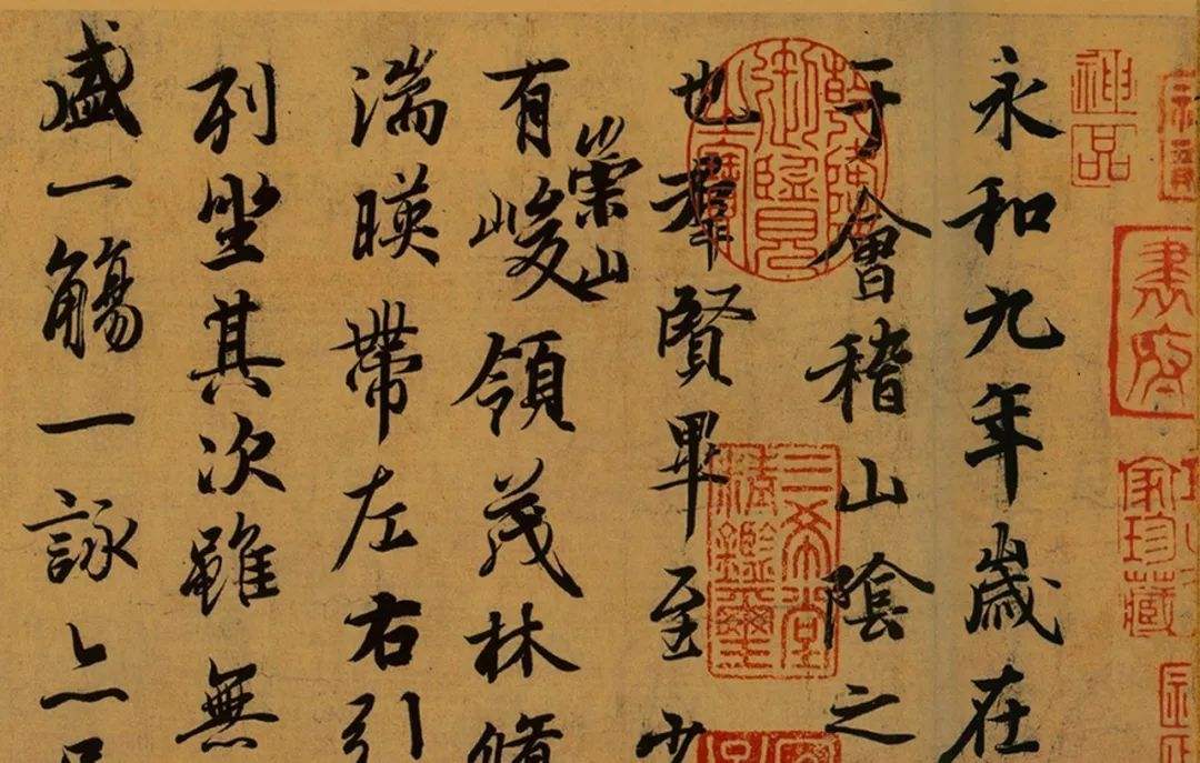 兰亭序的作者是谁(郭沫若：《兰亭序》根本不是王羲之写的，真正的作者应该是他！)