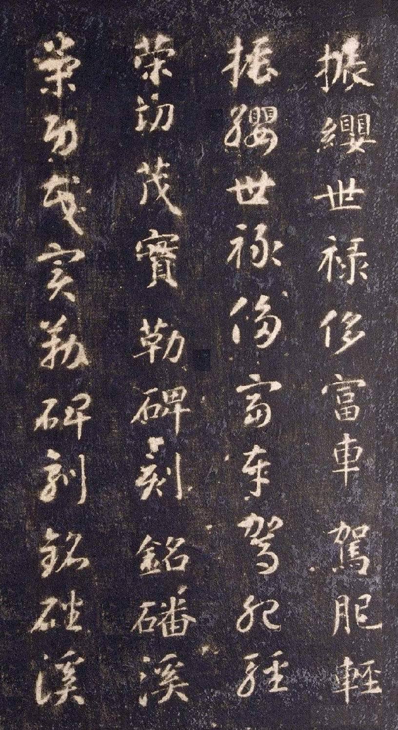 兰亭序的作者是谁(郭沫若：《兰亭序》根本不是王羲之写的，真正的作者应该是他！)