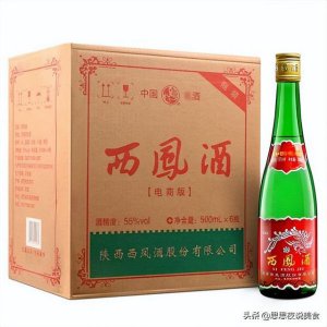 ​伊力封坛多少钱(伊力封坛18年价格)