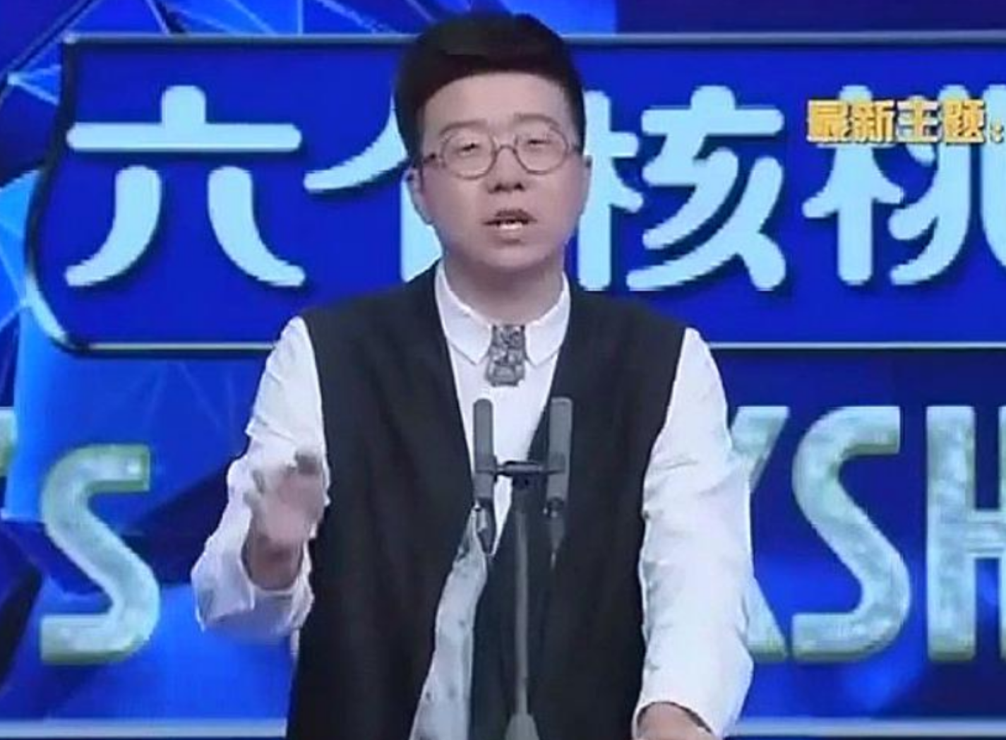 李诞是谁： 脱口秀顶流，李诞的成名之路