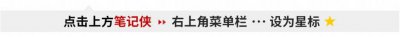 ​一个人的觉醒：1% 靠别人提醒，99% 靠千刀万剐