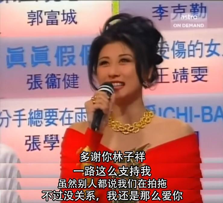 曾一人单挑香港乐坛的“铁肺歌王”林子祥，与叶倩文结婚受尽质疑