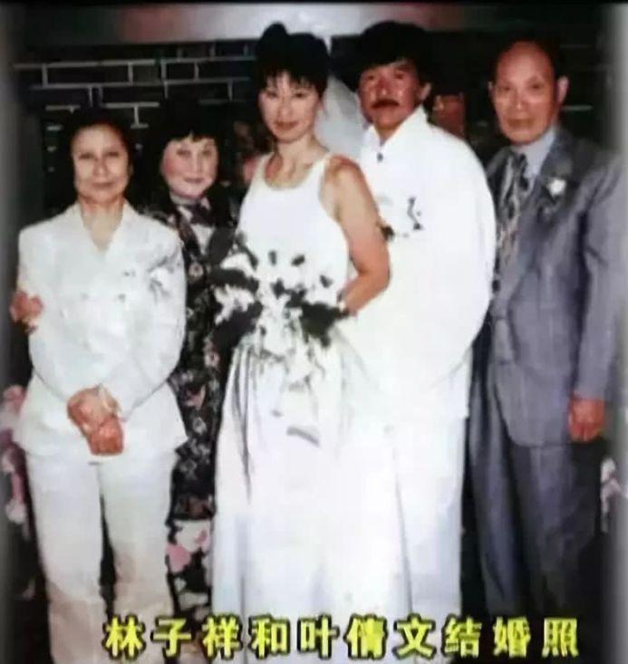 曾一人单挑香港乐坛的“铁肺歌王”林子祥，与叶倩文结婚受尽质疑