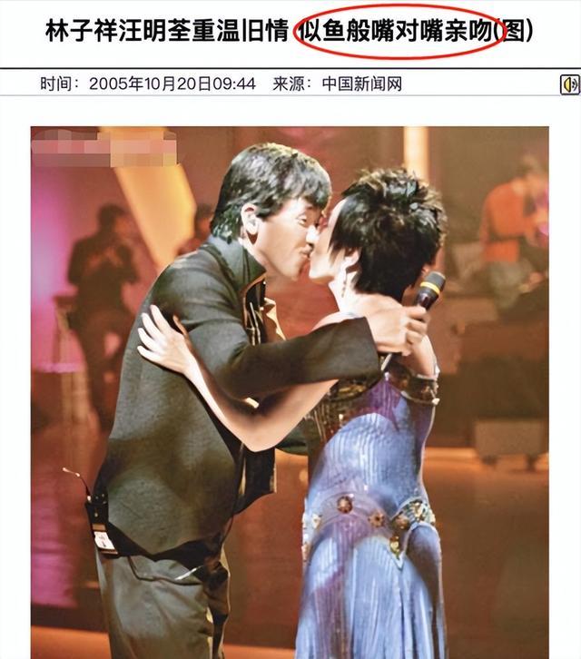 曾一人单挑香港乐坛的“铁肺歌王”林子祥，与叶倩文结婚受尽质疑
