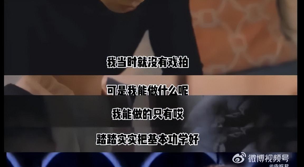 霸屏热搜，高叶：不做大嫂的日子