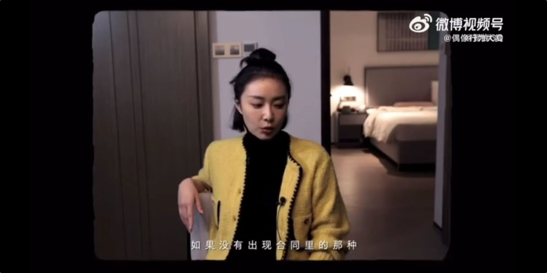 霸屏热搜，高叶：不做大嫂的日子
