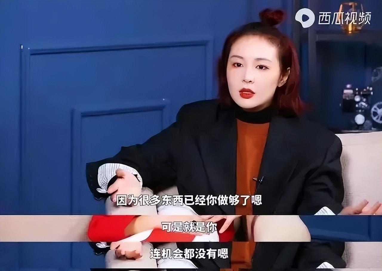 霸屏热搜，高叶：不做大嫂的日子