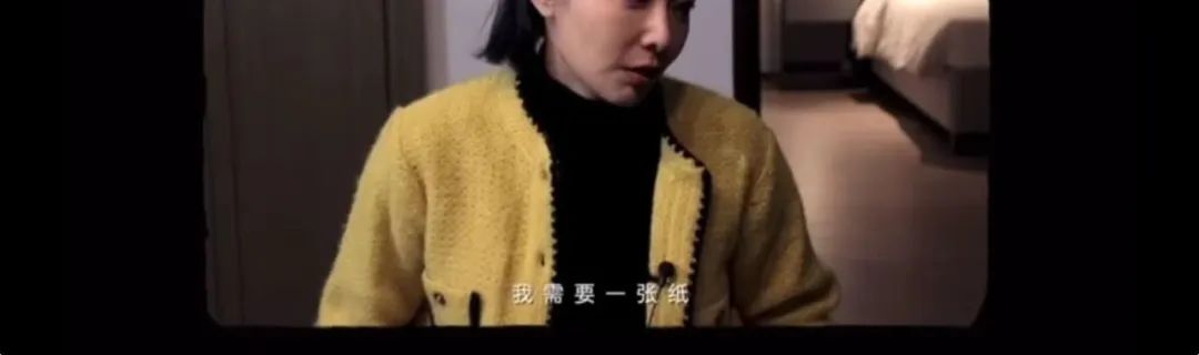 霸屏热搜，高叶：不做大嫂的日子