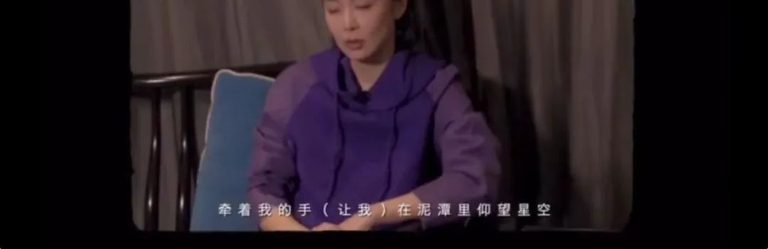 霸屏热搜，高叶：不做大嫂的日子